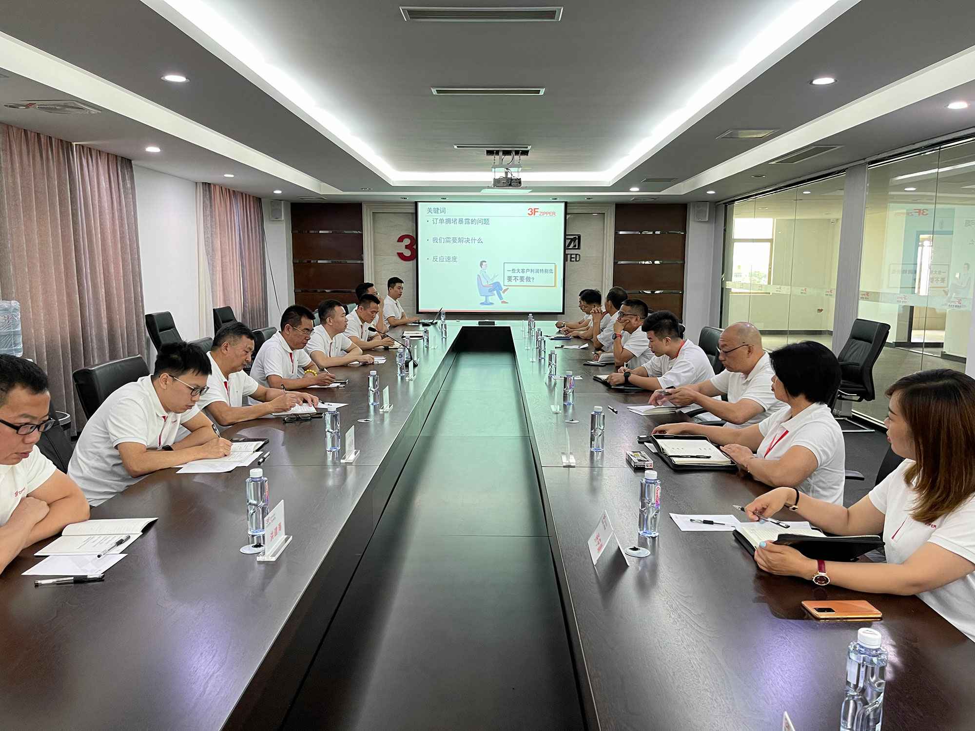 完美体育·完美网站登陆入口-完美online(中国)召开上半年总结暨下半年计划会议